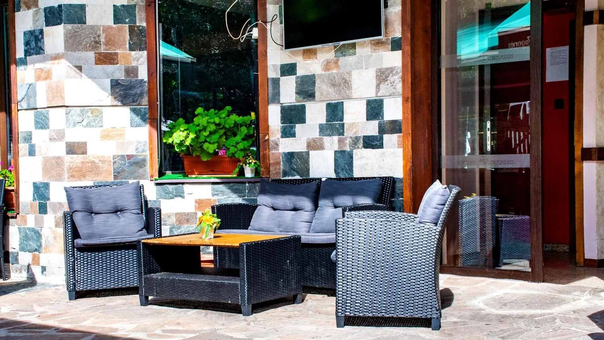 Hotel Orphey Bansko